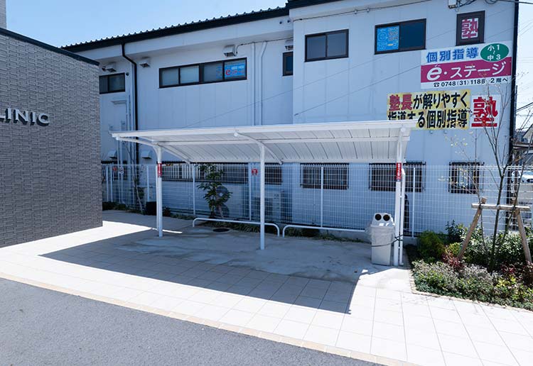 駐輪場