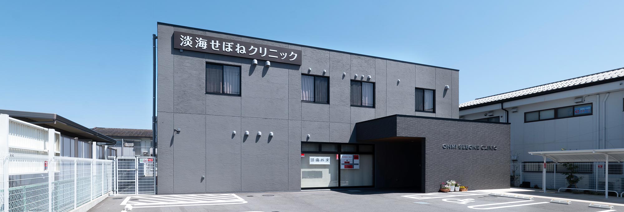 キービジュアルイメージ01